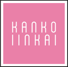 KANKO委員会