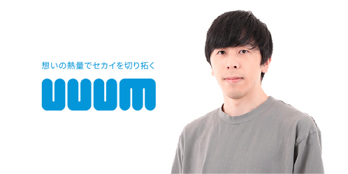 kouichitv